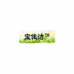 邢臺(tái)康泰技術(shù)研究所 專業(yè)轉(zhuǎn)讓脲醛樹脂膠技術(shù)，助力產(chǎn)業(yè)升級與創(chuàng)新發(fā)展